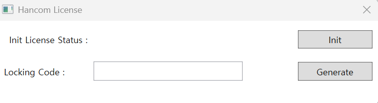 License initialization screen