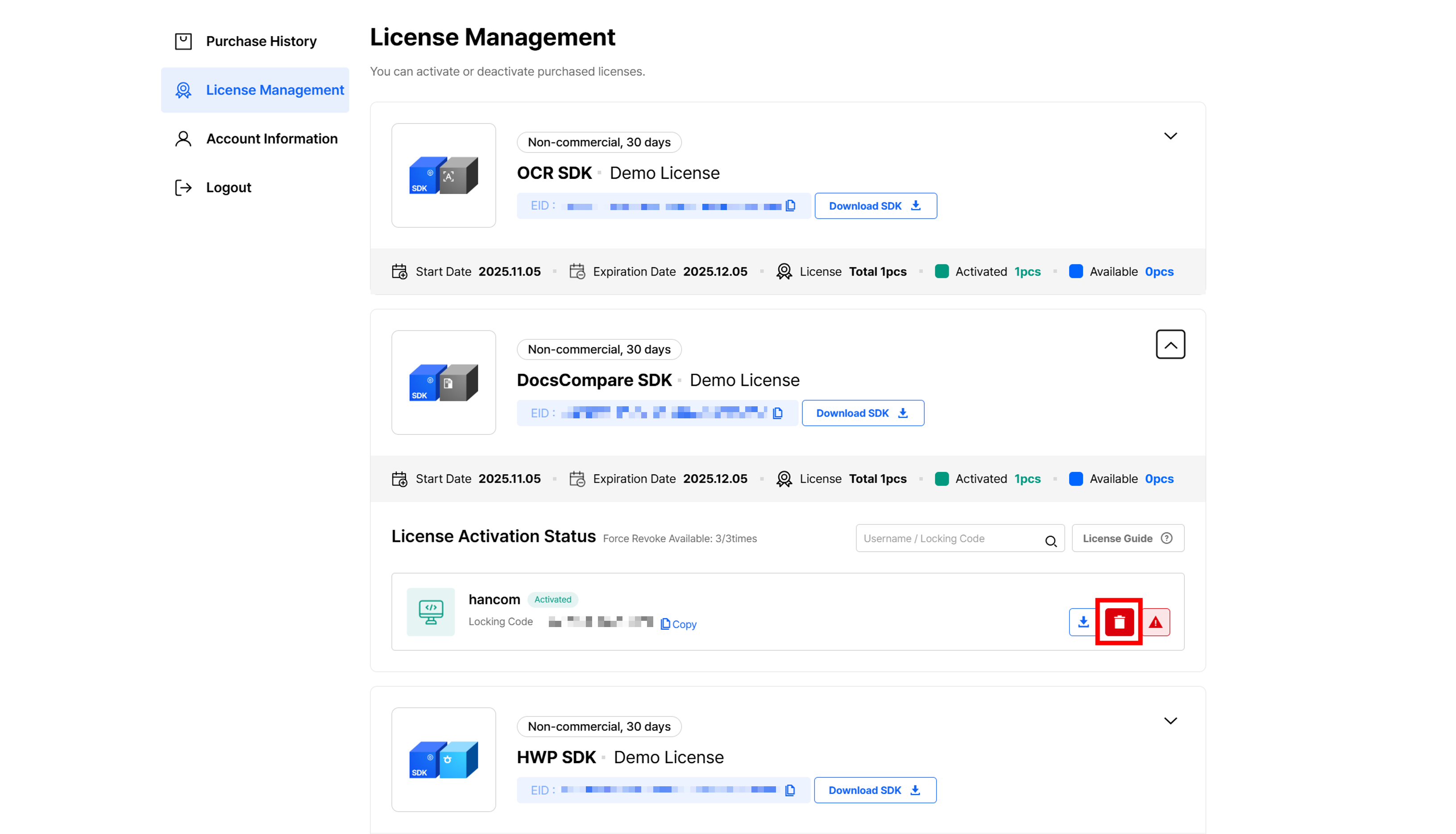 Activated license list