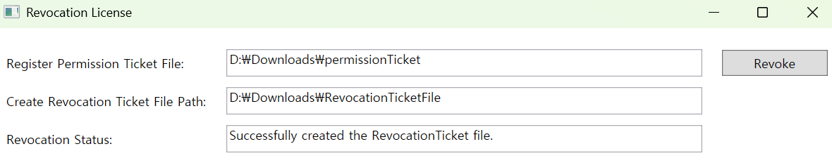 RevocationLicense execution