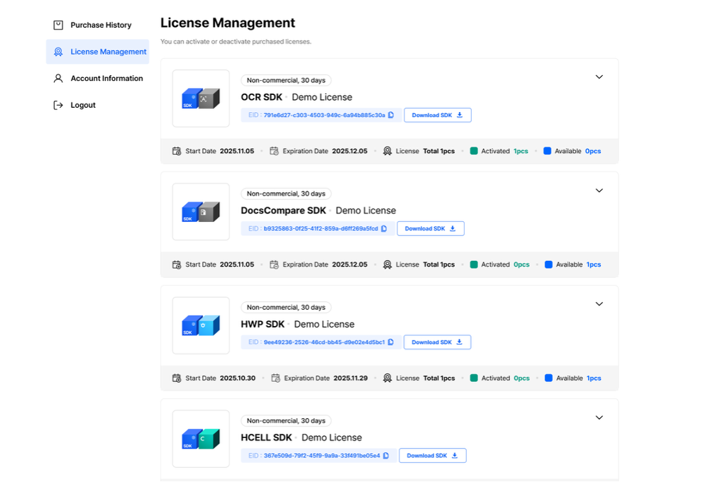 Web portal license manager screen